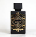 Badee Al Oud Oud for Glory