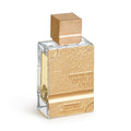 Al Haramain gold edition dubai 999